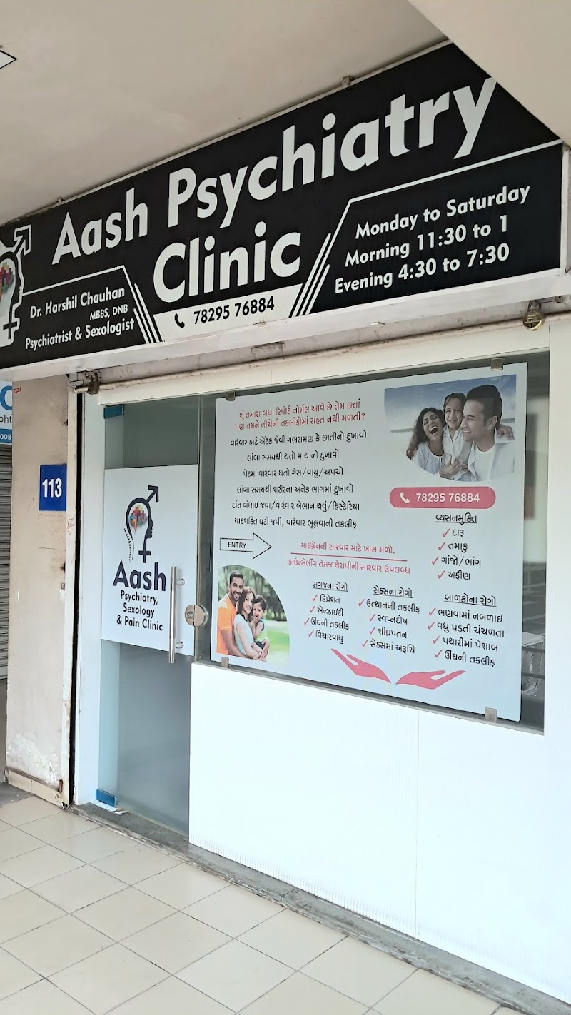 Aash Psychiatry Clinic