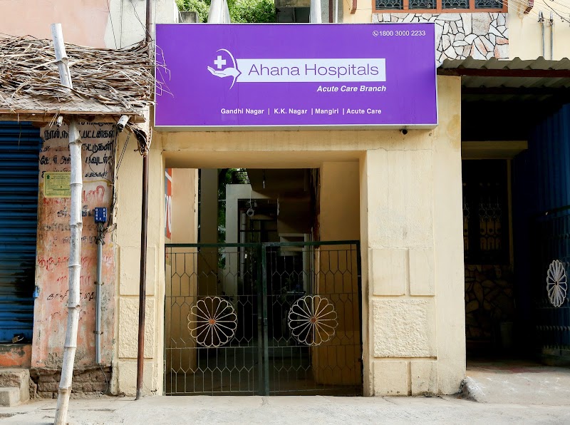 Ahana Hospitals - Acute Care Branch