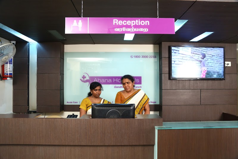 Ahana Hospitals - Gandhi Nagar Branch - Psychologist in Shenoy Nagar, Madurai (Photo by Ahana Hospitals - Gandhi Nagar Branch)