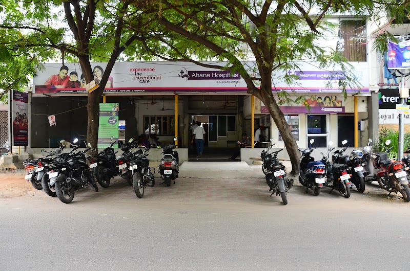 Ahana Hospitals - KK Nagar Branch