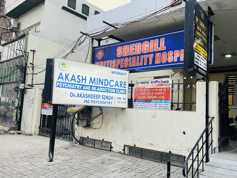 AKASH MINDCARE PSYCHIATRIST IN AMRITSAR
