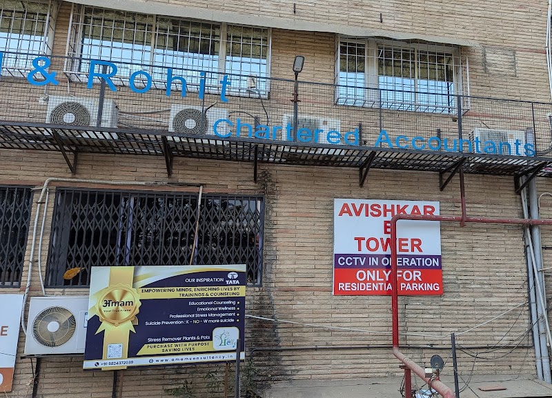 Amam Counseling Center