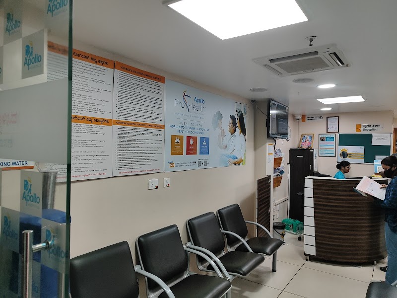 Apollo BGS Hospitals | Best Hospital in Mysuru - Psychologist in Kuvempu Nagara, Mysuru (Photo by girisha s)