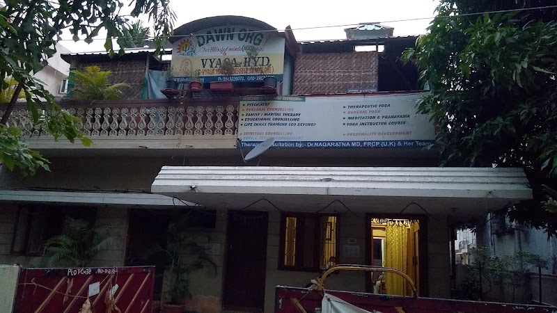 Arogyadhaam- Best Psychologist in Hyderabad | Top Counselling Center | Top Psychologist in Hyderabad