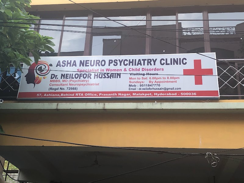 Asha Neuro Psychiatry Clinic - Psychologist in Old Malakpet, Hyderabad (Photo by Asha Neuro Psychiatry Clinic)