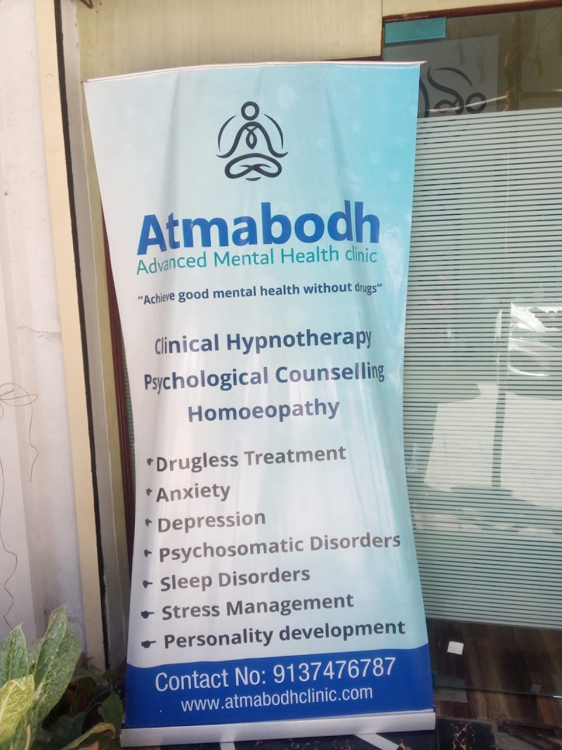Atmabodh Advanced Mental Health Clinic - Psychologist in Vashi, Navi Mumbai (Photo by Atmabodh Advanced Mental Health Clinic)