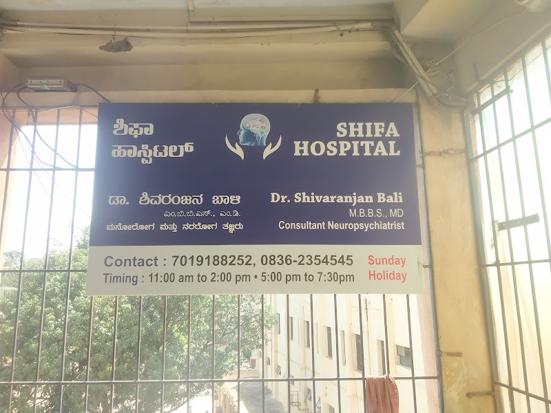 Bali health care Shivaranjan Bali - Hubli