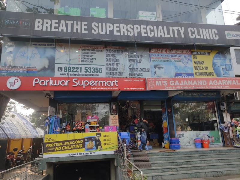 Best Psychiatrist Guwahati | Dr Sanjay Singh MD | Breathe Clinic