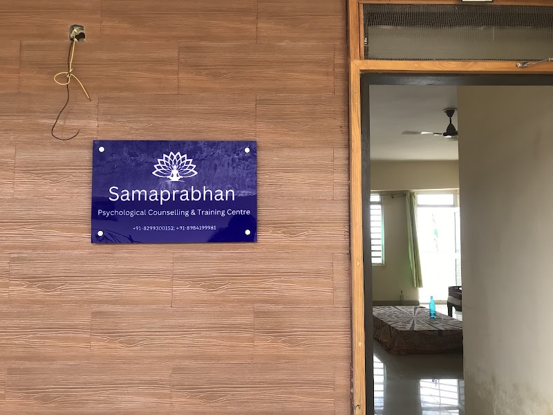 Best Psychologist & Counselling Centre Lucknow - Samaprabhan - Psychologist in Sector B Ansal API, Lucknow (Photo by Best Psychologist & Counselling Centre Lucknow - Samaprabhan)