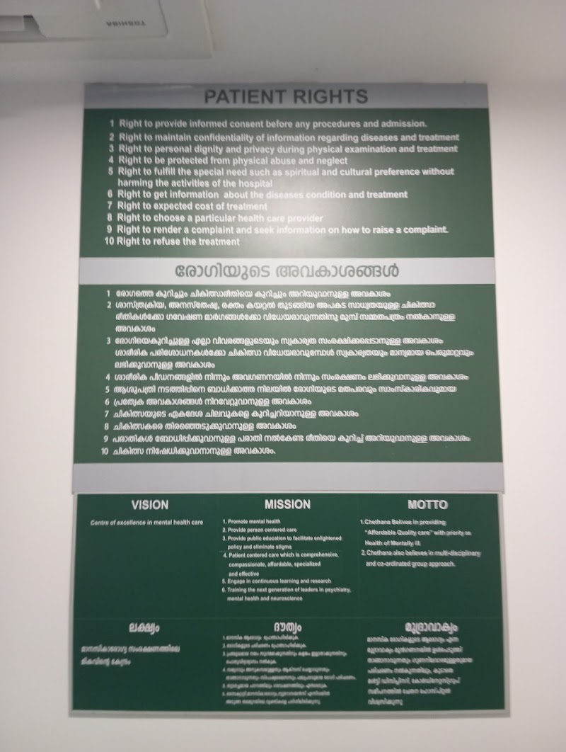 Chethana Center for Neuropsychiatry - Psychologist in Malaparamba, Kozhikode (Photo by SURAJ S)