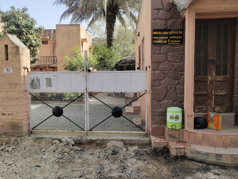 Clinical Psychologist & Counsellor (RCI certified)