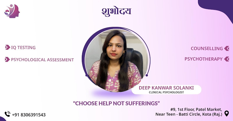Deep kanwar solanki, Top and Best clinical psychologist in kota - Psychologist in Mahaveer Nagar, Kota (Photo by Deep kanwar solanki, Top and Best clinical psychologist in kota)