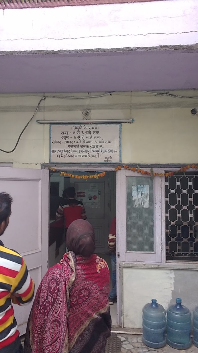 Dimag Hospital - Psychologist in Lohamandi, Agra (Photo by deepak chahar)