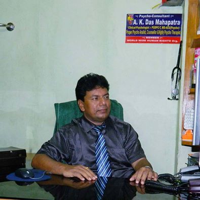 Dr. A D MAHAPATRA - Best Psychologist in Kolkata - Psychologist in Baguiati, Kolkata (Photo by Dr. A D MAHAPATRA - Best Psychologist in Kolkata)