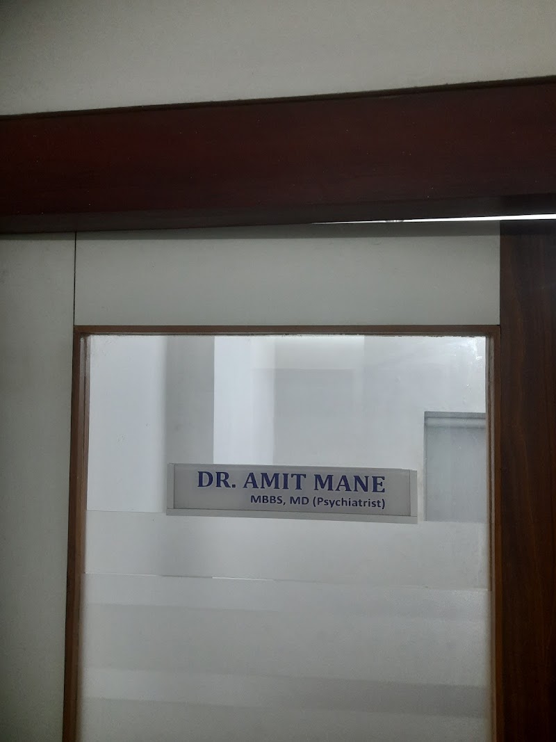 Dr Amit Mane MBBS MD Psychiatry|Best psychiatrist in Pune - Psychologist in Erandwane, Pune (Photo by Dr Amit Mane MBBS MD Psychiatry|Best psychiatrist in Pune)