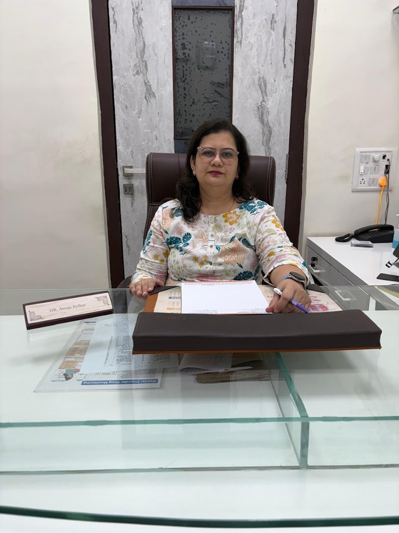 Dr. Anuja Kelkar ( Psychiatrist ) - Psychologist in Majiwada, Thane (Photo by Dr. Anuja Kelkar ( Psychiatrist ))