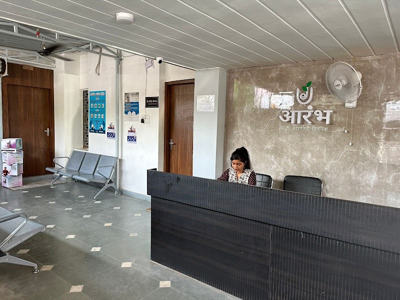 ๐๐ฟ. ๐. ๐. ๐ฆ๐ถ๐ป๐ต๐ฎ- Aarambh Multi-speciality Clinic | Psychiatry | Best Neuro Psychiatrist in Varanasi - Psychologist in Lanka, Varanasi (Photo by ๐๐ฟ. ๐. ๐. ๐ฆ๐ถ๐ป๐ต๐ฎ- Aarambh Multi-speciality Clinic | Psychiatry | Best Neuro Psychiatrist in Varanasi)