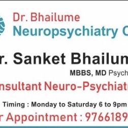 Dr. Bhailume Neuropsychiatry Clinic - Psychologist in Shivajinagar, Pune (Photo by Dr. Bhailume Neuropsychiatry Clinic)