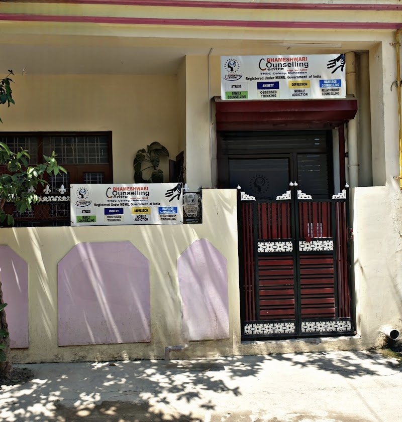 Dr Devinder Dhalla(HC) Psychologist In Dehradun | Counselor | Mental Health Services In Bhameshwari Counselling Centre - Psychologist in Patel Nagar, Dehradun (Photo by Dr Devinder Dhalla(HC) Psychologist In Dehradun | Counselor | Mental Health Services In Bhameshwari Counselling Centre)