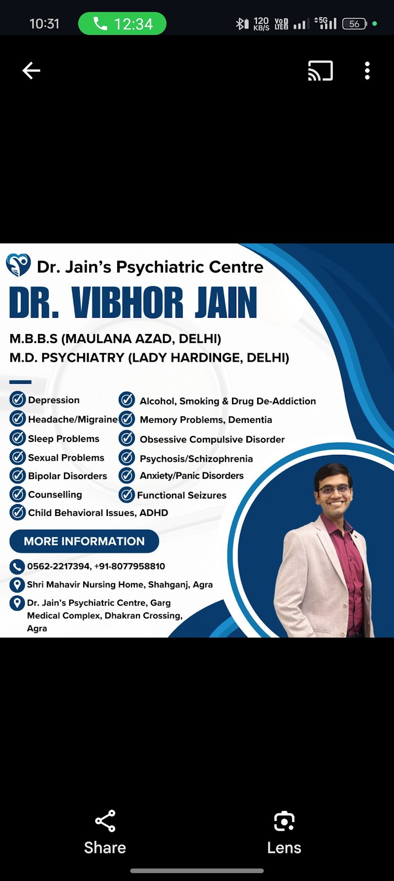 Dr. Jain’s Psychiatric Centre - Psychologist in Rakabganj, Agra (Photo by Dr. Jain’s Psychiatric Centre)