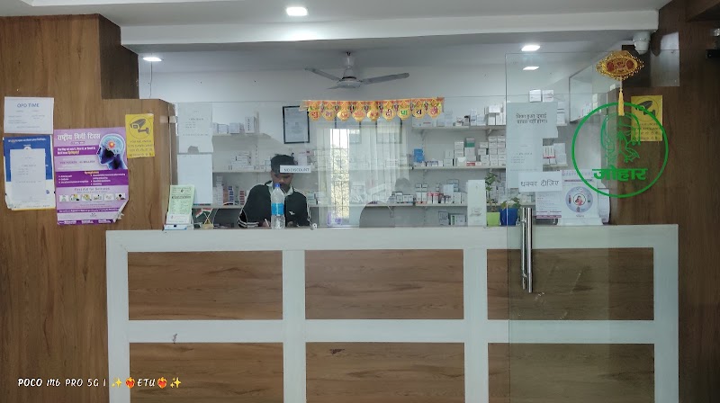 Dr. Keshav Jee - Best Psychiatrist in Ranchi || Top Neuro-Psychiatrist in Ranchi - Psychologist in Bariatu, Ranchi (Photo by Etu Sharma)