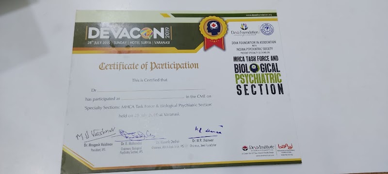 Dr. Paresh K Shah (M.D.) | Senior Psychiatrist in Rajkot | Best Stress Disorder & Depression Treatment - Psychologist in Sadar, Rajkot (Photo by Dr. Paresh K Shah (M.D.) | Senior Psychiatrist in Rajkot | Best Stress Disorder & Depression Treatment)