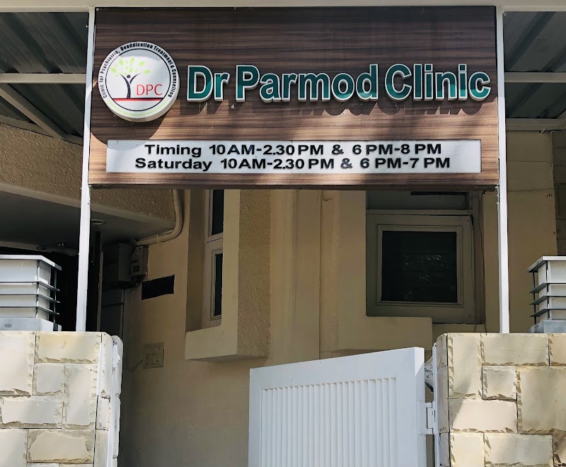 Dr Parmod Clinic - Best Psychiatrist in Chandigarh - Psychologist in Sector 35, Chandigarh (Photo by Dr Parmod)