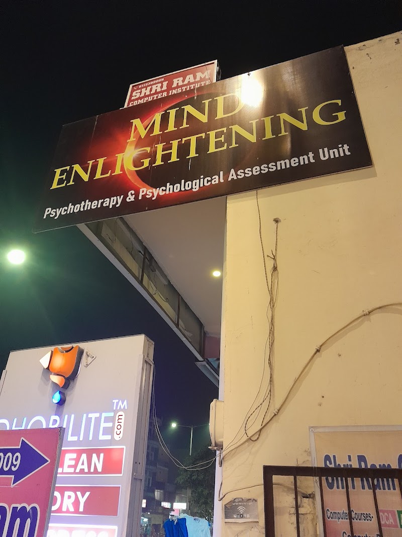 Dr. Preeti Singh| RCI Reg. Clinical Psychologist| Mind Enlightening - Psychologist in Bhojuveer, Varanasi (Photo by Dr. Preeti Singh| RCI Reg. Clinical Psychologist| Mind Enlightening)