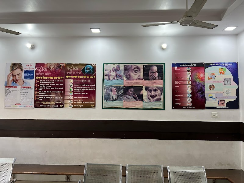 Dr Puja pallavi - Psychologist in Chaukaghat, Varanasi (Photo by Dr Puja pallavi)