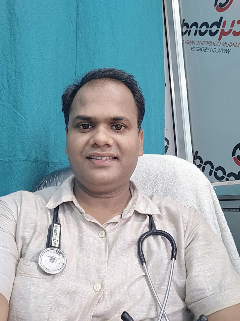 Dr RAJEEV KUMAR CHAURASIA
