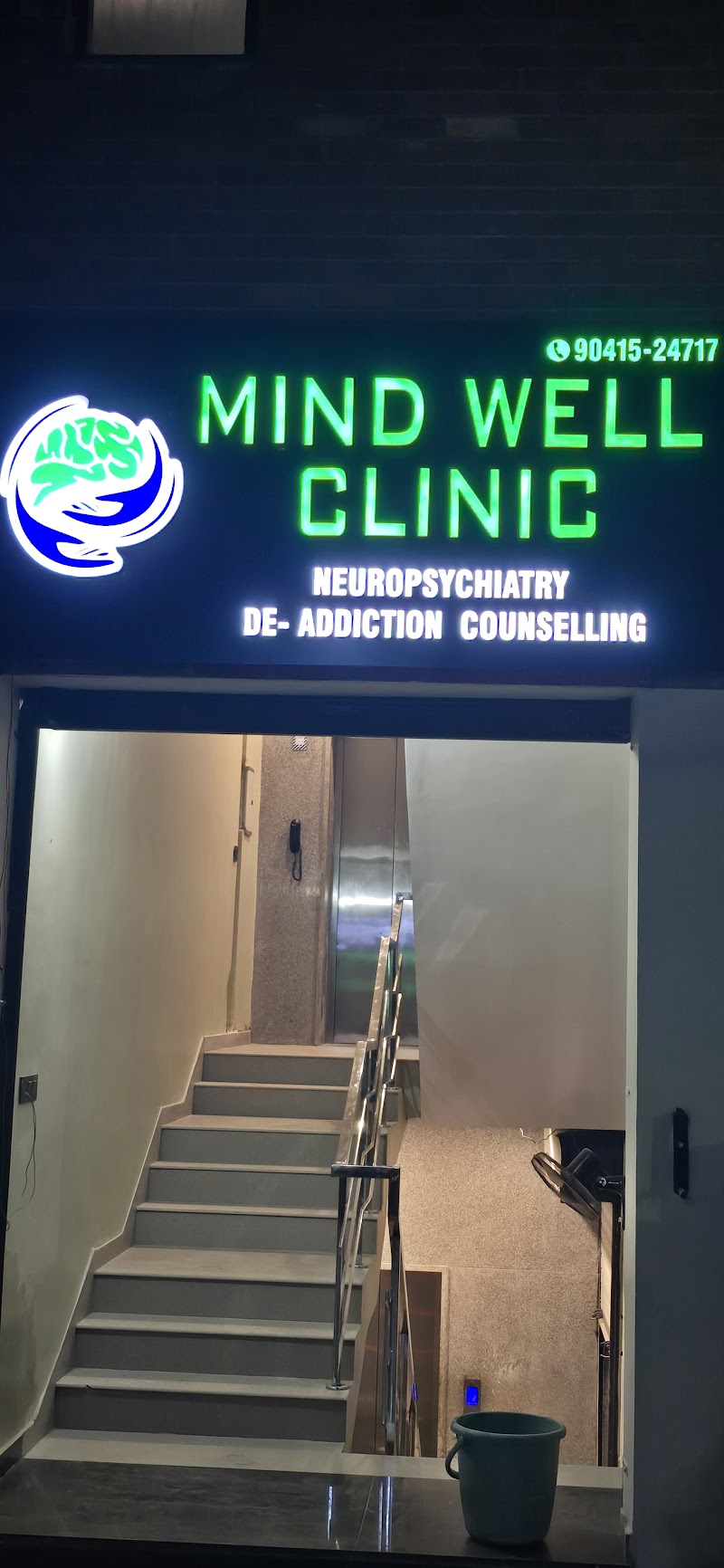 Dr Rimpinder Brar's MIND WELL CLINIC - Psychologist in Civil Lines, Ludhiana (Photo by vishal brar)