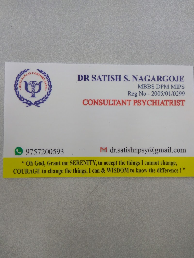 DR SATISH NAGARGOJE'S MANAS CLINIC - Psychologist in Thane West, Mumbai (Photo by Satish Nagargoje)