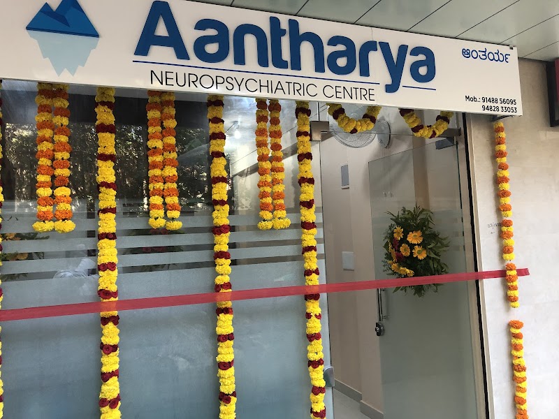 Dr Shivanand B Hiremath Psychiatrist - Psychologist in Vidya Nagar, Hubballi (Photo by Dr SHIVANAND HIREMATH)