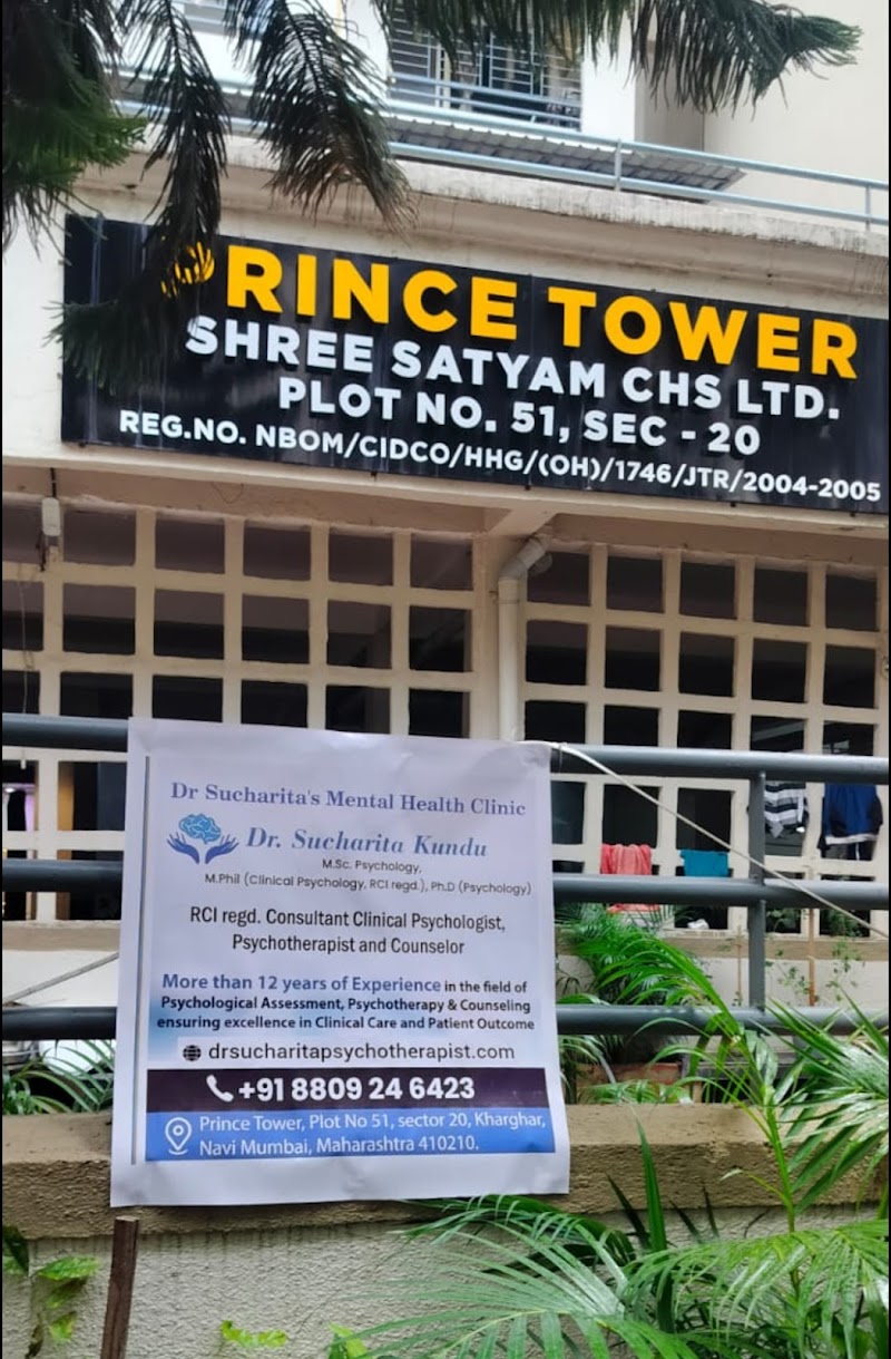 Dr Sucharita's Mental Health Clinic, Kharghar, Navi Mumbai - Psychologist in Kharghar, Navi Mumbai (Photo by Dr Sucharita's Mental Health Clinic, Kharghar, Navi Mumbai)