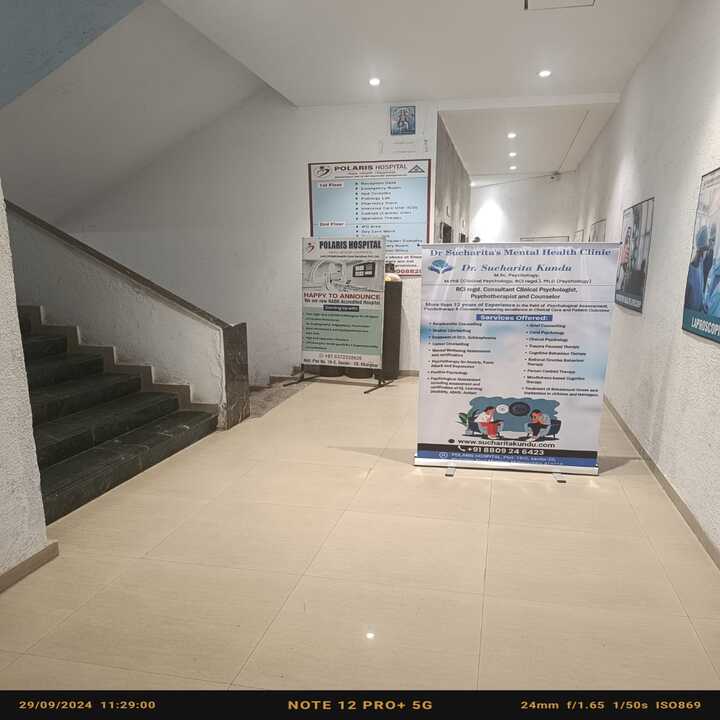 Dr Sucharita's Mental Health Clinic, Kharghar, Navi Mumbai - Psychologist in Kharghar, Navi Mumbai (Photo by Dr Sucharita's Mental Health Clinic, Kharghar, Navi Mumbai)