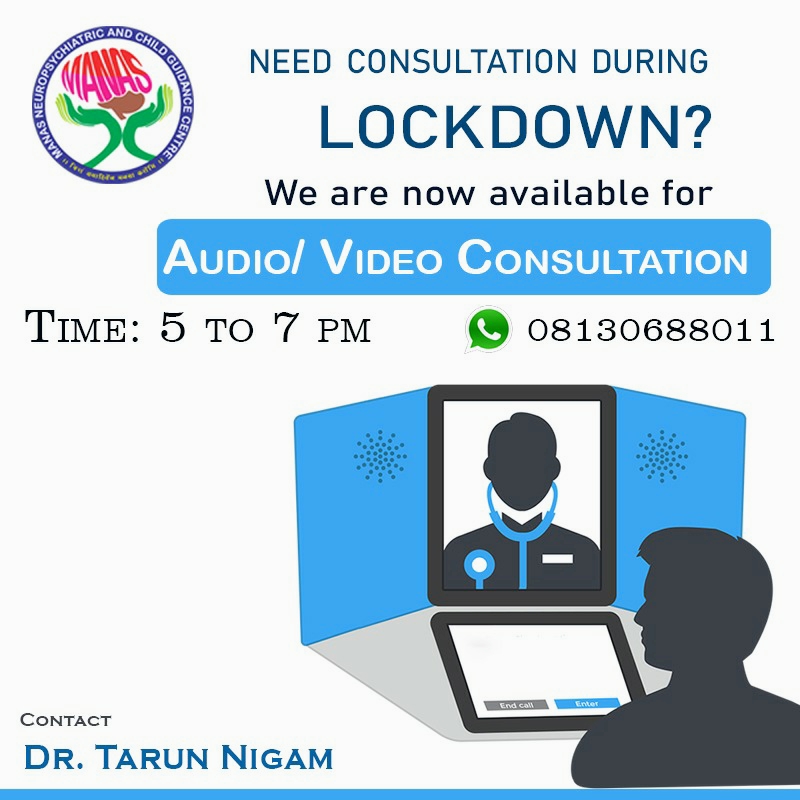 Dr. Tarun Nigam Manas Manorog - Psychologist in Harsh Nagar, Kanpur (Photo by Dr. Tarun Nigam Manas Manorog)