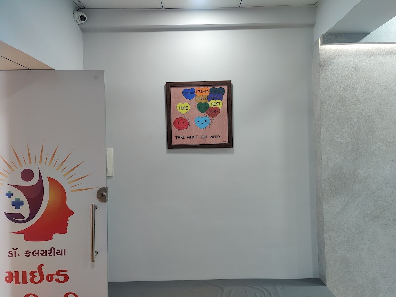 Dr.Kalsariya Mind Plus clinic l Best Psychiatrist in Surat - Psychologist in Parvat Patiya, Surat (Photo by Dr.Kalsariya Mind Plus clinic)