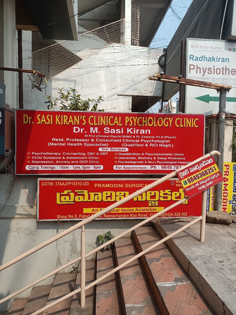 Dr.Sasi Kiran's Clinical Psychology Clinic - Psychologist in Governor Peta, Vijayawada (Photo by Dr.Sasi Kiran's Clinical Psychology Clinic)