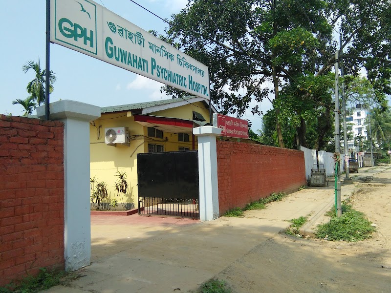 Guwahati Psychiatric Hospital