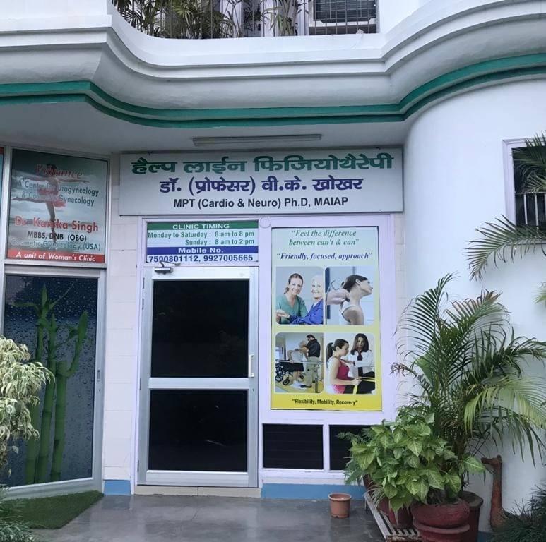 HEALING MINDS - Psychologist in Pallavpuram, Meerut (Photo by HEALING MINDS)