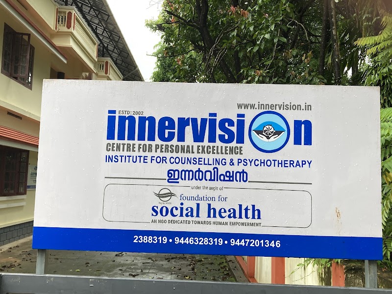 Innervision - Psychologist in Ayyanthole, Thrissur (Photo by Innervision)