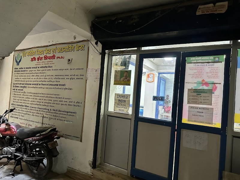 Ira Manorog Nidan Kendra - Best Psychologist & Psychiatrist Doctor/Best Depression,Anxiety Specialist/Autism, ADHD