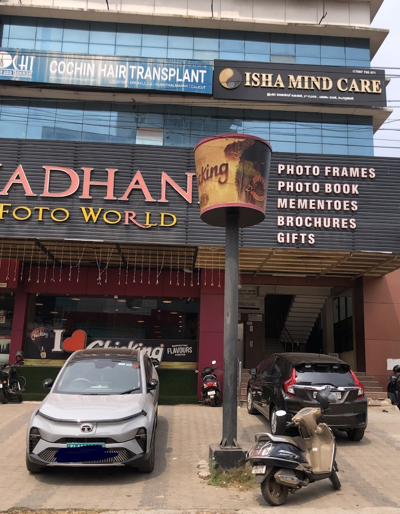 Isha Mind Care - Psychologist in Thiruthiyad, Kozhikode (Photo by Artist Sreema Anil)