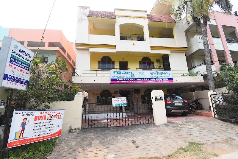 Kausalya Counselling Centre (KCC) - Dr N G Nihal, Psychiatrist