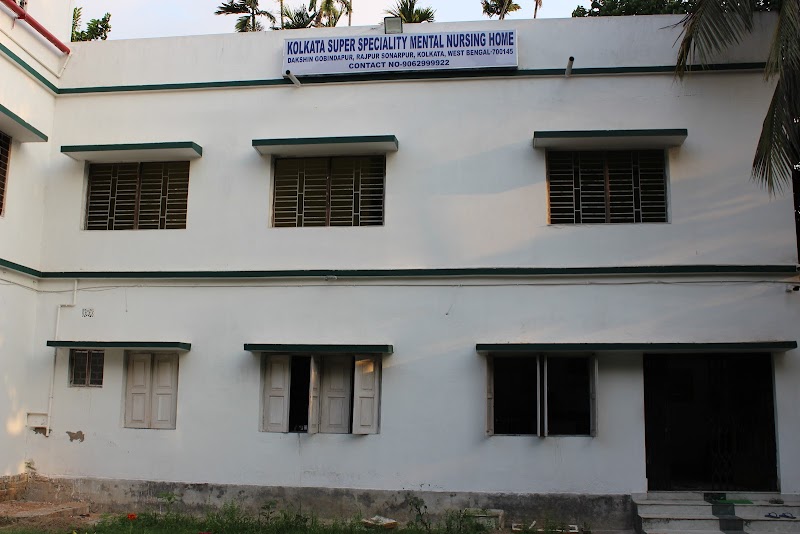 Kolkata Super Speciality Mental Nursing Home || Best Mental Hospital In Kolkata - Psychologist in Dakshin Gobindopur, Rajpur Sonarpur (Photo by Kolkata Super Speciality Mental Nursing Home || Best Mental Hospital In Kolkata)