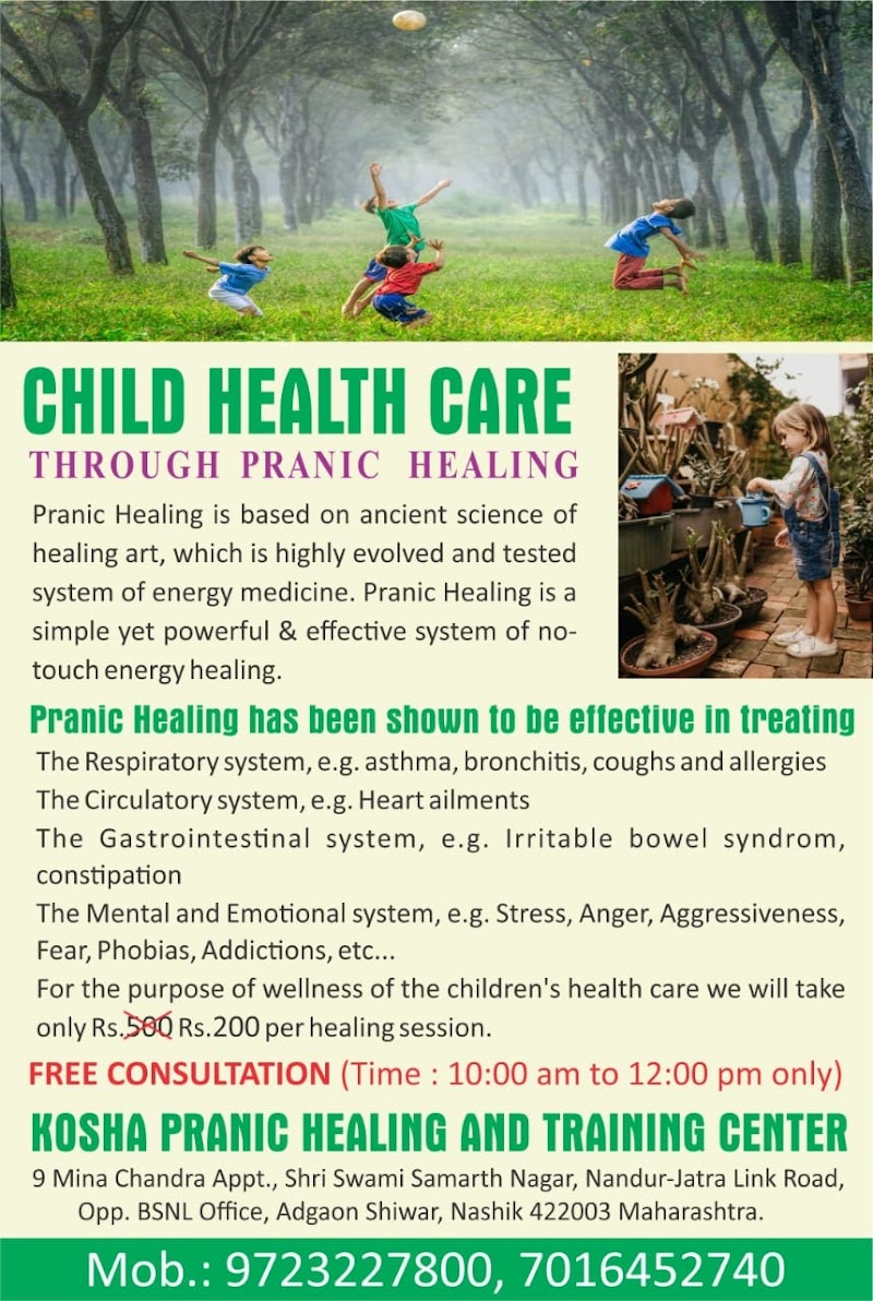 Kosha Pranic Healing Centre -Depression Treatment in Nashik|Anxiety Treatment in Nashik|Infertility Treatment in Nashik - Psychologist in Nashik Road, Nashik (Photo by Kosha Pranic Healing Centre -Depression Treatment in Nashik|Anxiety Treatment in Nashik|Infertility Treatment in Nashik)