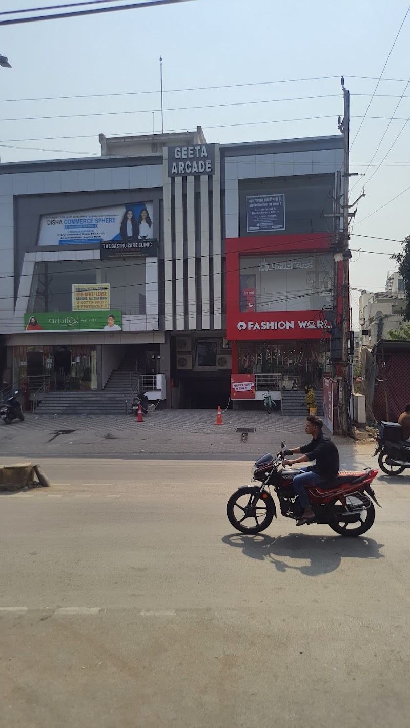 Krishiv Mindcare & De-Addiction Clinic - Psychologist in Sunder Nagar, Raipur (Photo by Rahul Verma)
