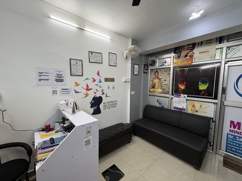 Manan Mind Care Clinic- Dr. Saurabh Shekhar. Neuro Psychiatrist in Patna - Psychologist in Saguna More, Patna (Photo by Manan Mind Care Clinic- Dr. Saurabh Shekhar. Neuro Psychiatrist in Patna)