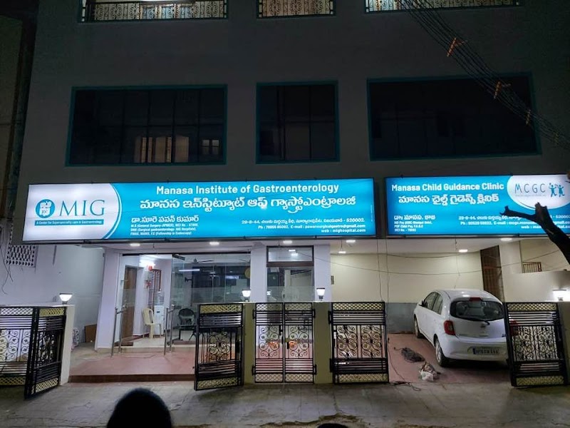 Manasa Child Guidance Clinic - MCGC | No.1 Child Psychiatrist in Vijayawada