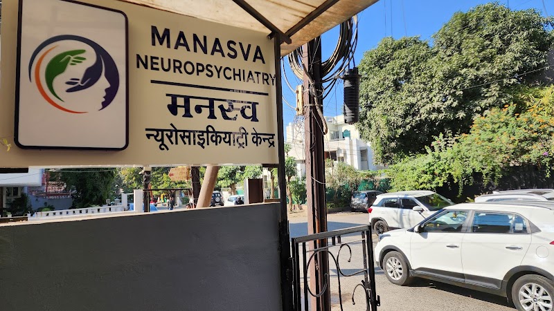 Manasva Neuropsychiatry Centre | Mental Health Care | Best Psychiatrists in Indore - Psychologist in Anoop Nagar, Indore (Photo by Manasva Neuropsychiatry Centre | Mental Health Care | Best Psychiatrists in Indore)